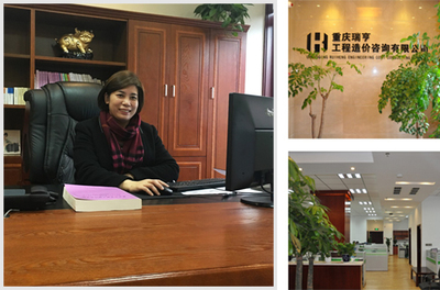 一站式重慶信息咨詢服務(wù) 便民、教育、醫(yī)療、企業(yè)、美食與旅游全指南